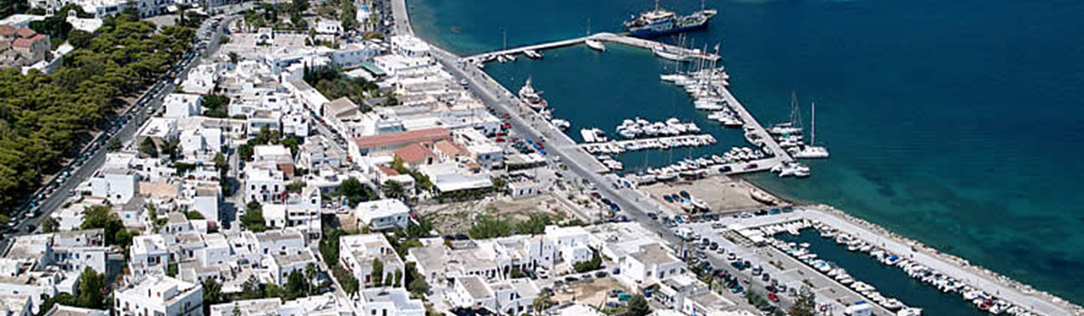 paros marina parikia